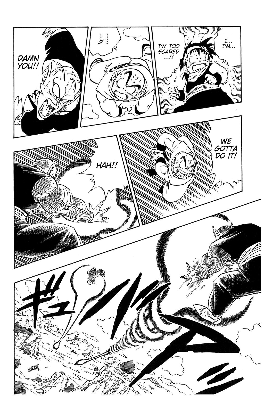 Dragon Ball Chapter 218 9